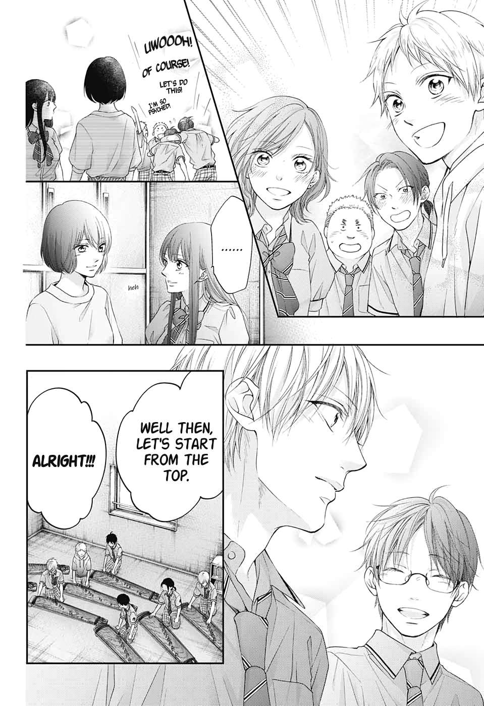 Read Kono Oto Tomare! Manga Online
