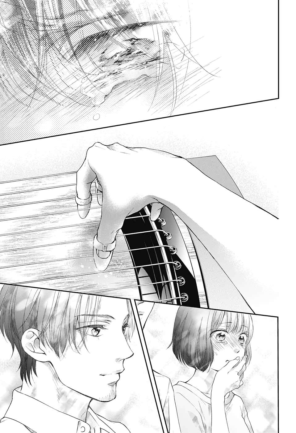 Read Kono Oto Tomare! Manga Online