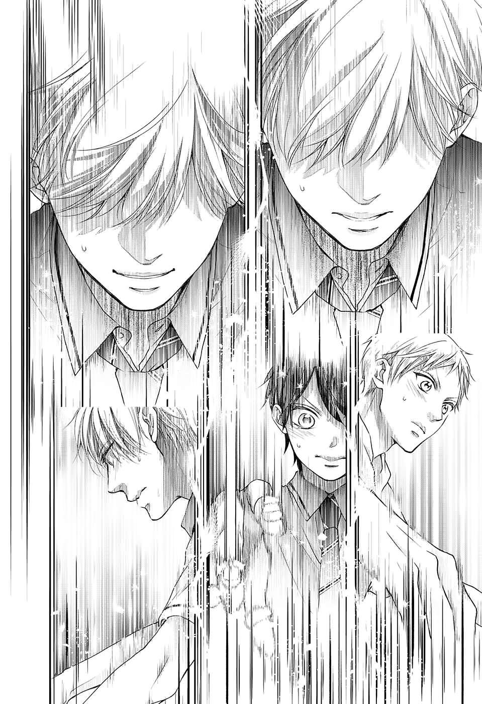 Read Kono Oto Tomare! Manga Online