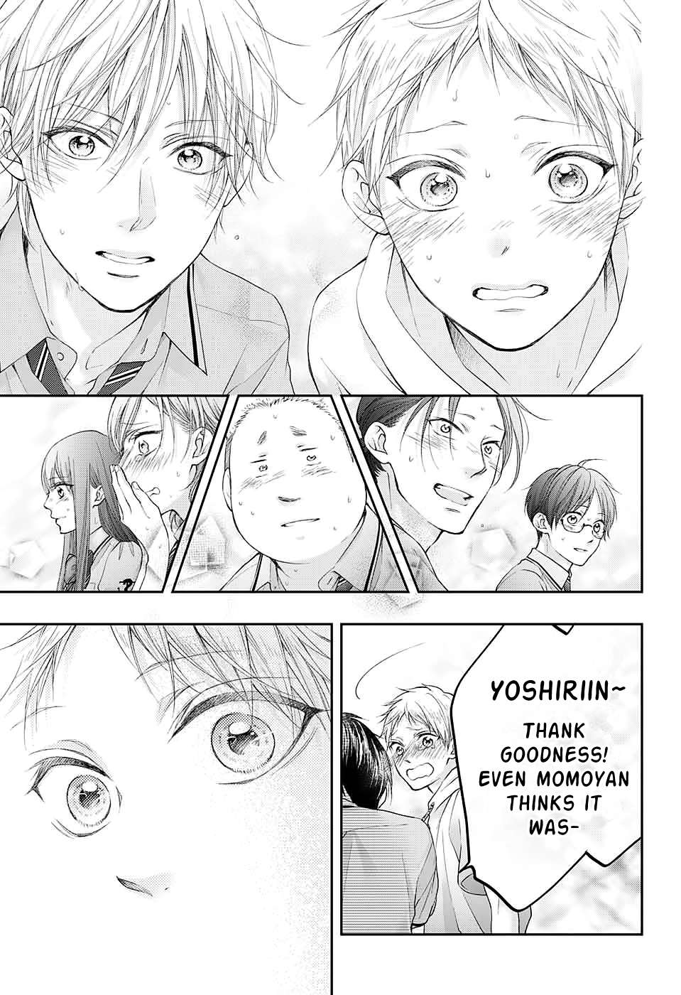 Read Kono Oto Tomare! Manga Online