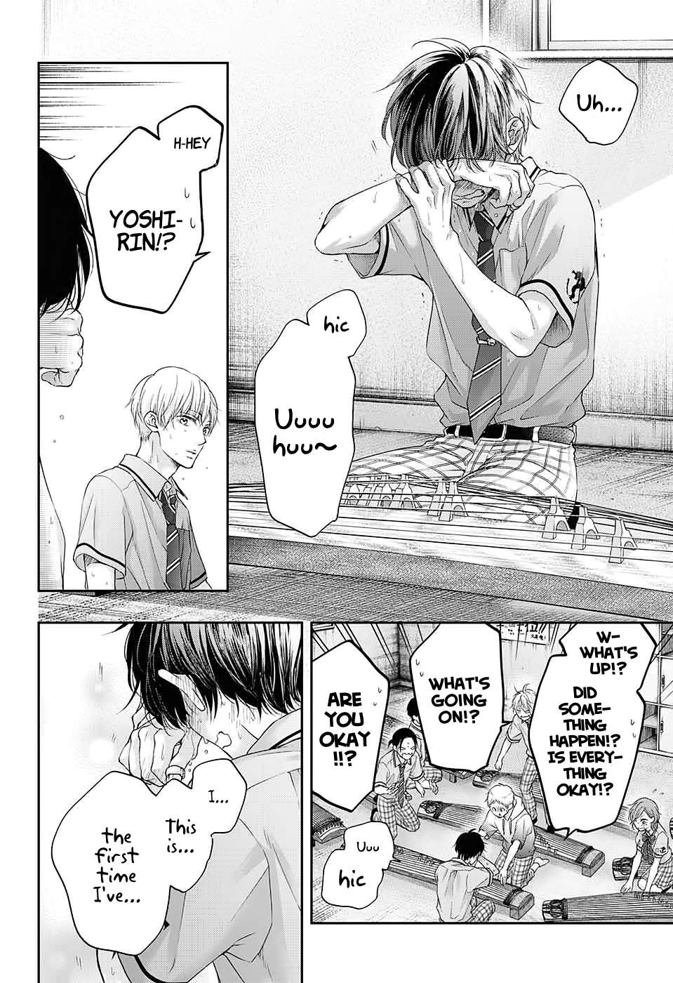 Read Kono Oto Tomare! Manga Online