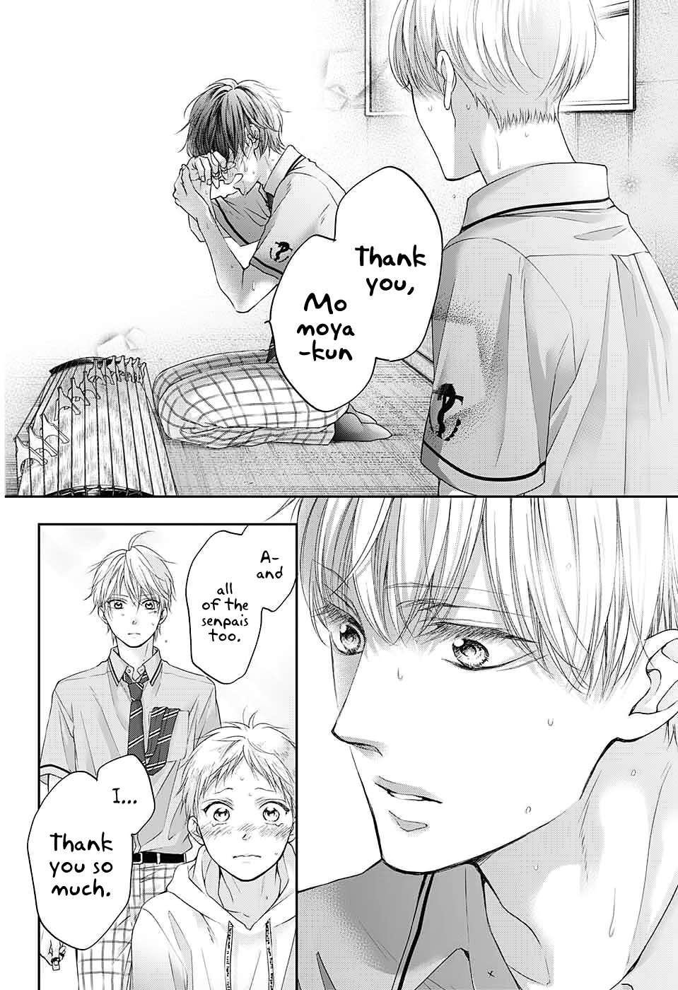 Read Kono Oto Tomare! Manga Online