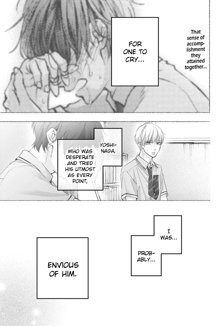 Read Kono Oto Tomare! Manga Online
