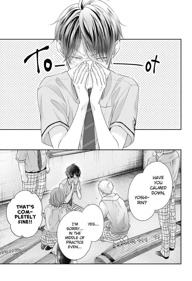 Read Kono Oto Tomare! Manga Online