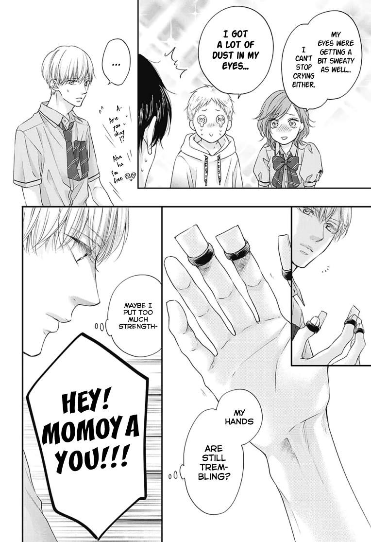 Read Kono Oto Tomare! Manga Online
