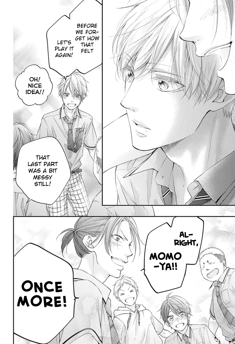 Read Kono Oto Tomare! Manga Online