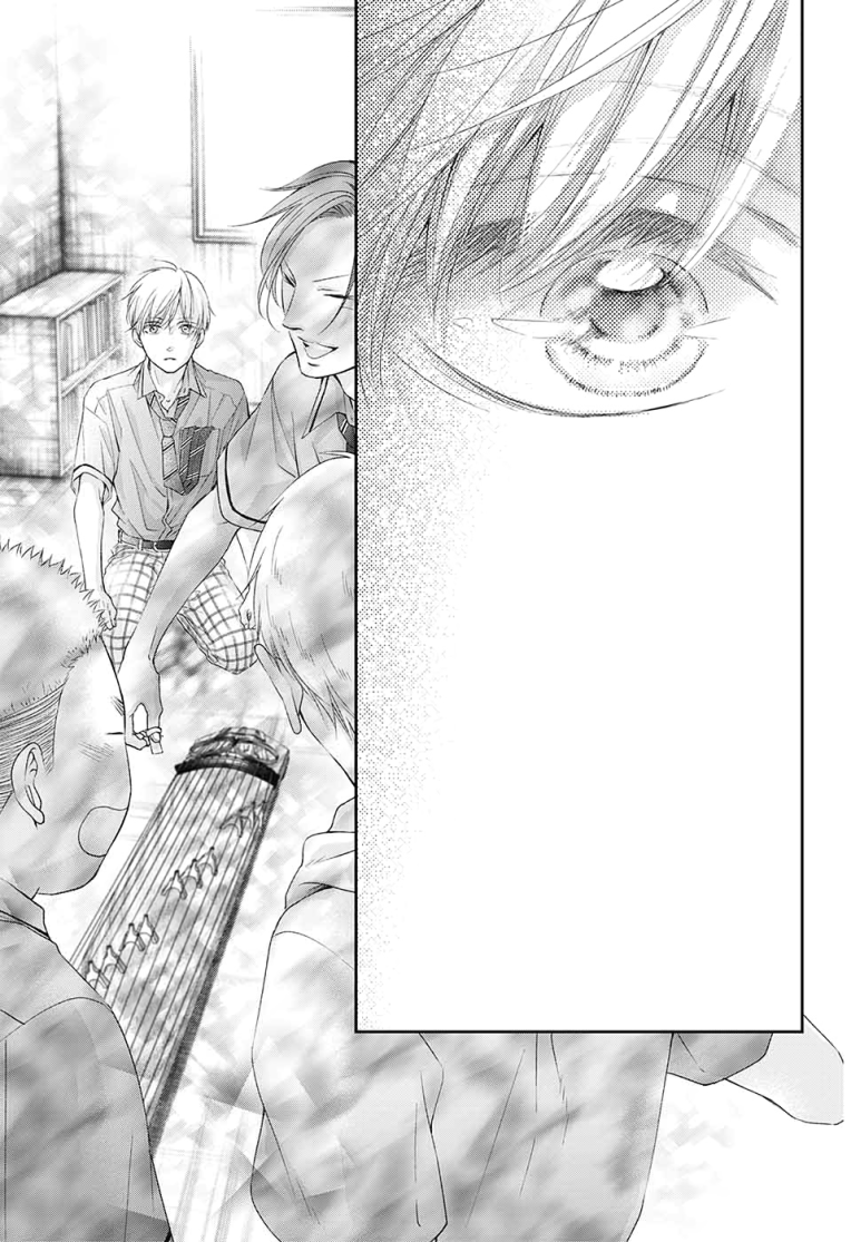Read Kono Oto Tomare! Manga Online
