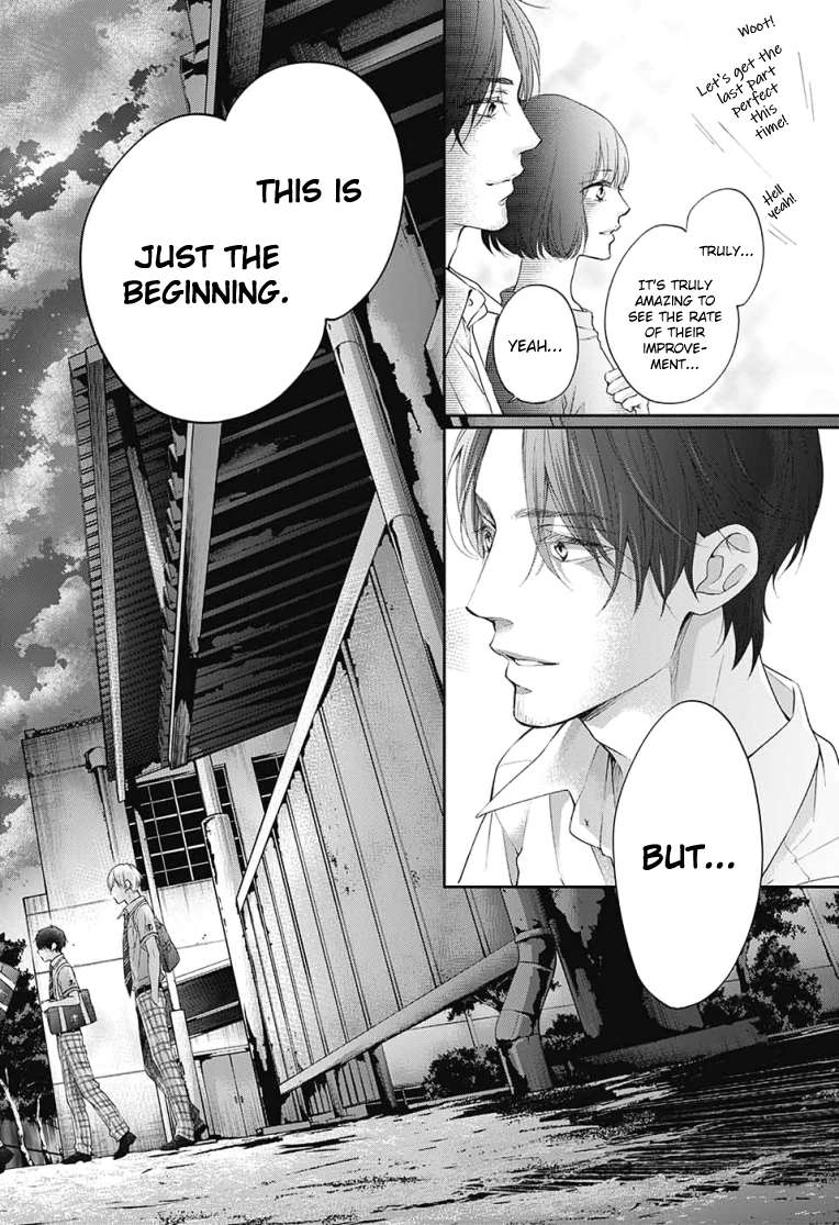 Read Kono Oto Tomare! Manga Online