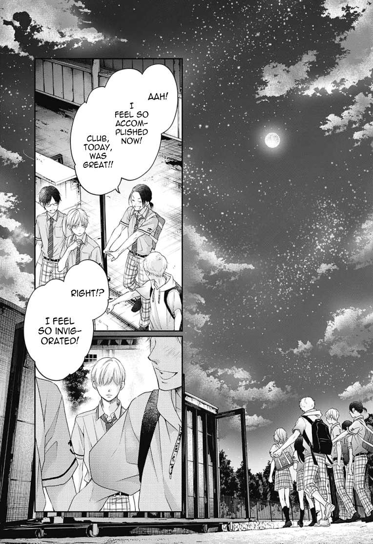 Read Kono Oto Tomare! Manga Online