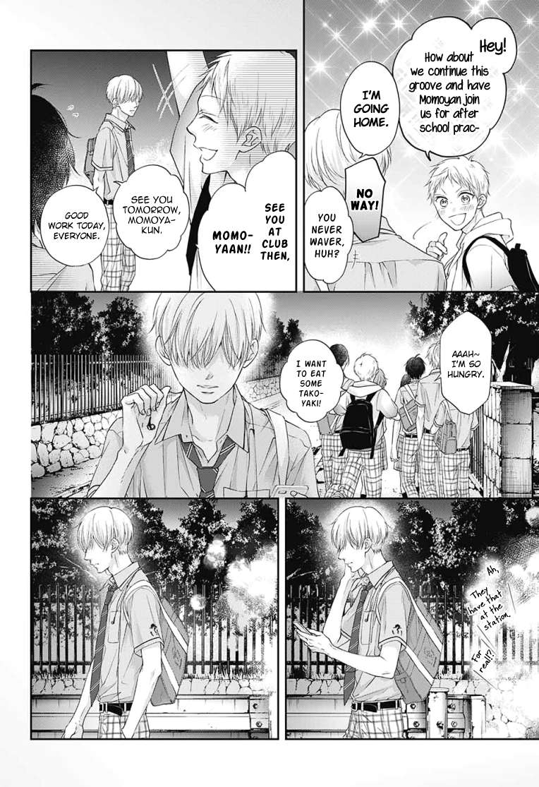Read Kono Oto Tomare! Manga Online