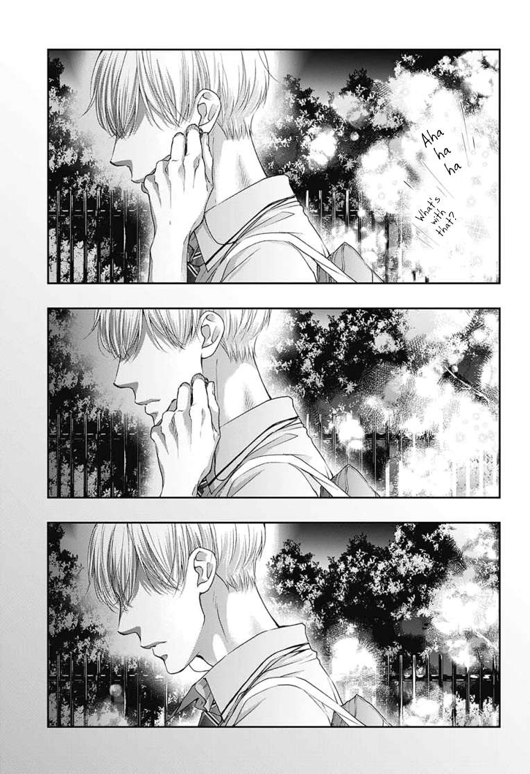 Read Kono Oto Tomare! Manga Online