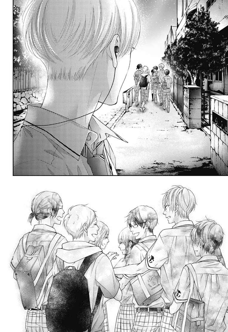 Read Kono Oto Tomare! Manga Online