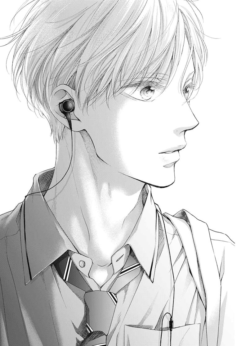 Read Kono Oto Tomare! Manga Online