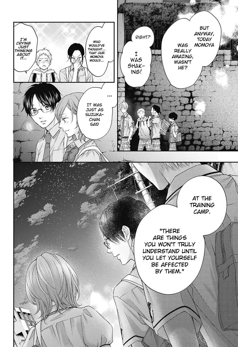 Read Kono Oto Tomare! Manga Online