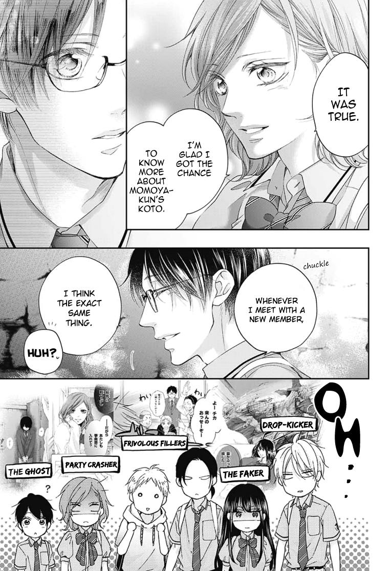 Read Kono Oto Tomare! Manga Online