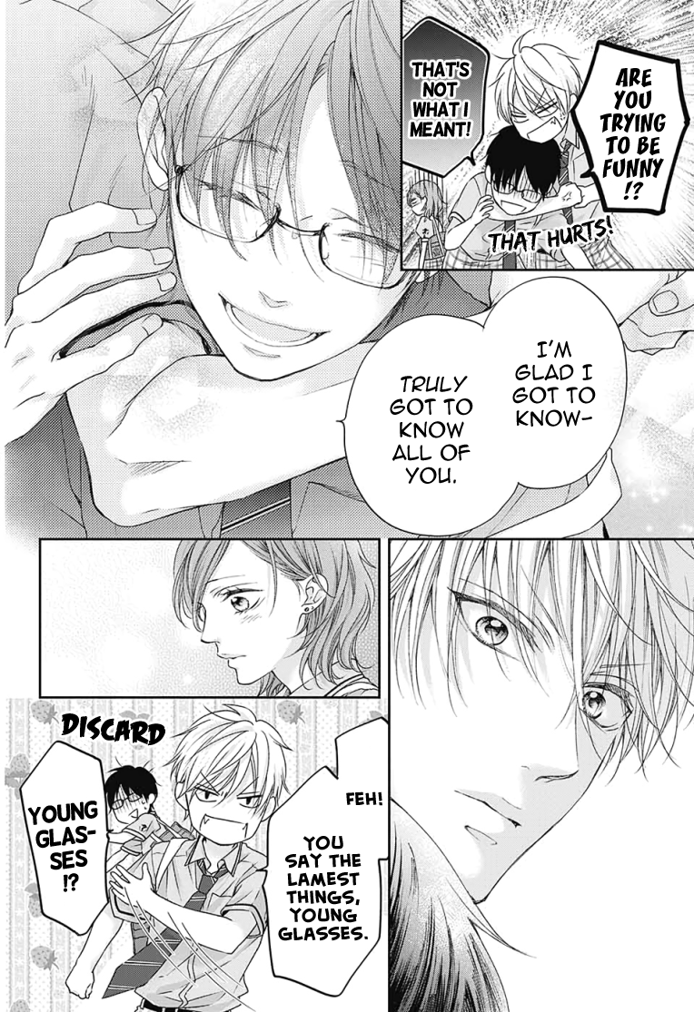Read Kono Oto Tomare! Manga Online