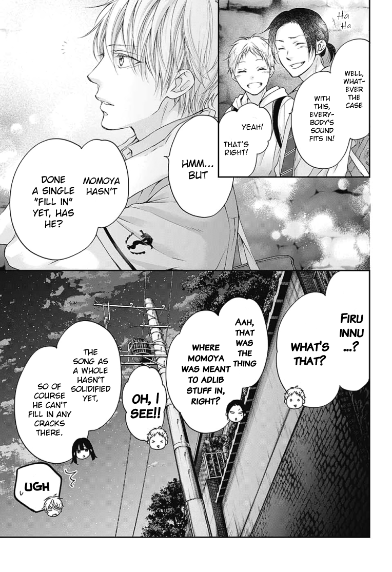 Read Kono Oto Tomare! Manga Online