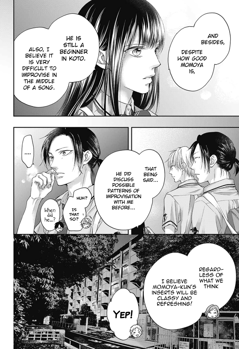 Read Kono Oto Tomare! Manga Online