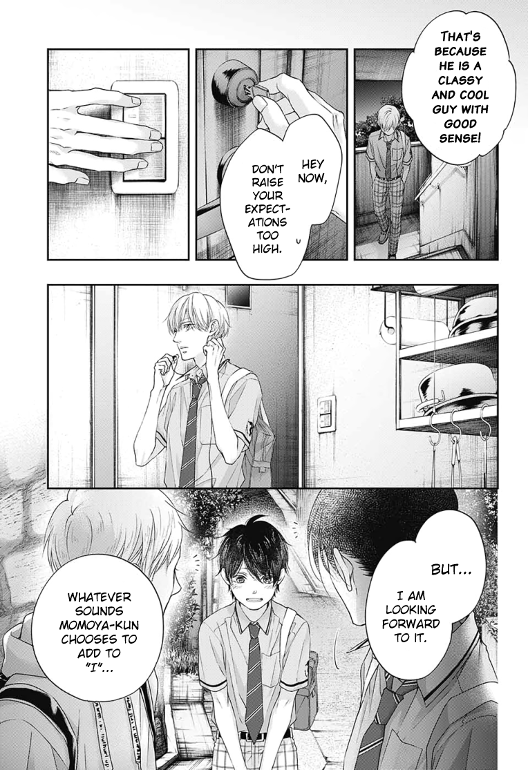 Read Kono Oto Tomare! Manga Online