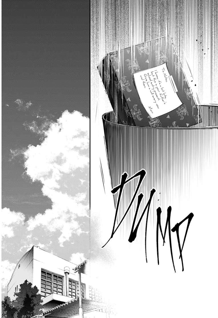 Read Kono Oto Tomare! Manga Online