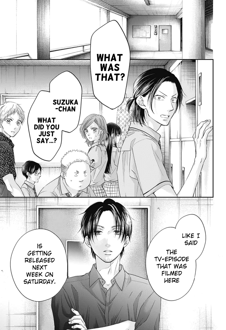 Read Kono Oto Tomare! Manga Online