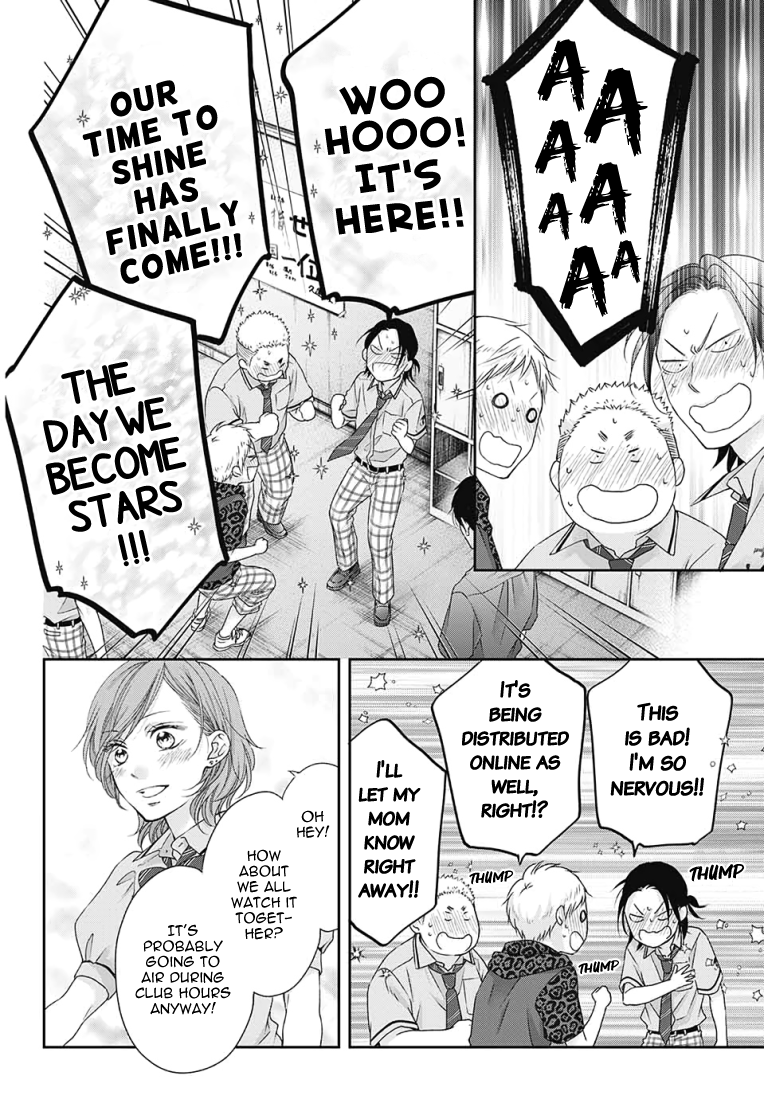 Read Kono Oto Tomare! Manga Online