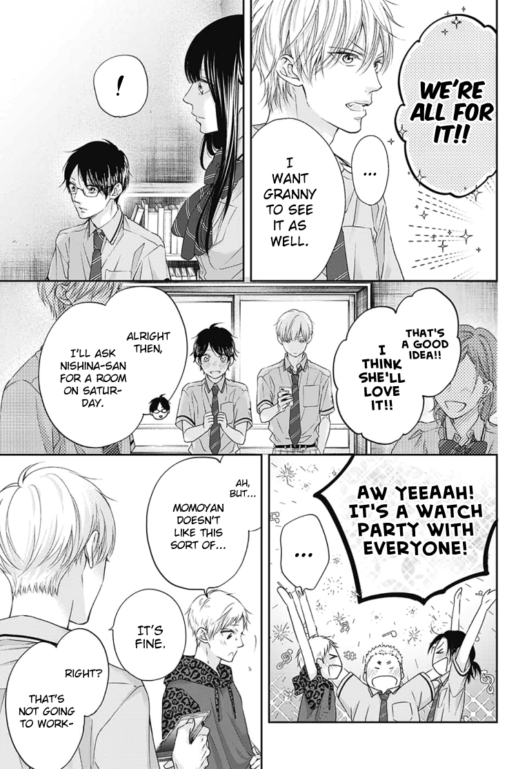 Read Kono Oto Tomare! Manga Online