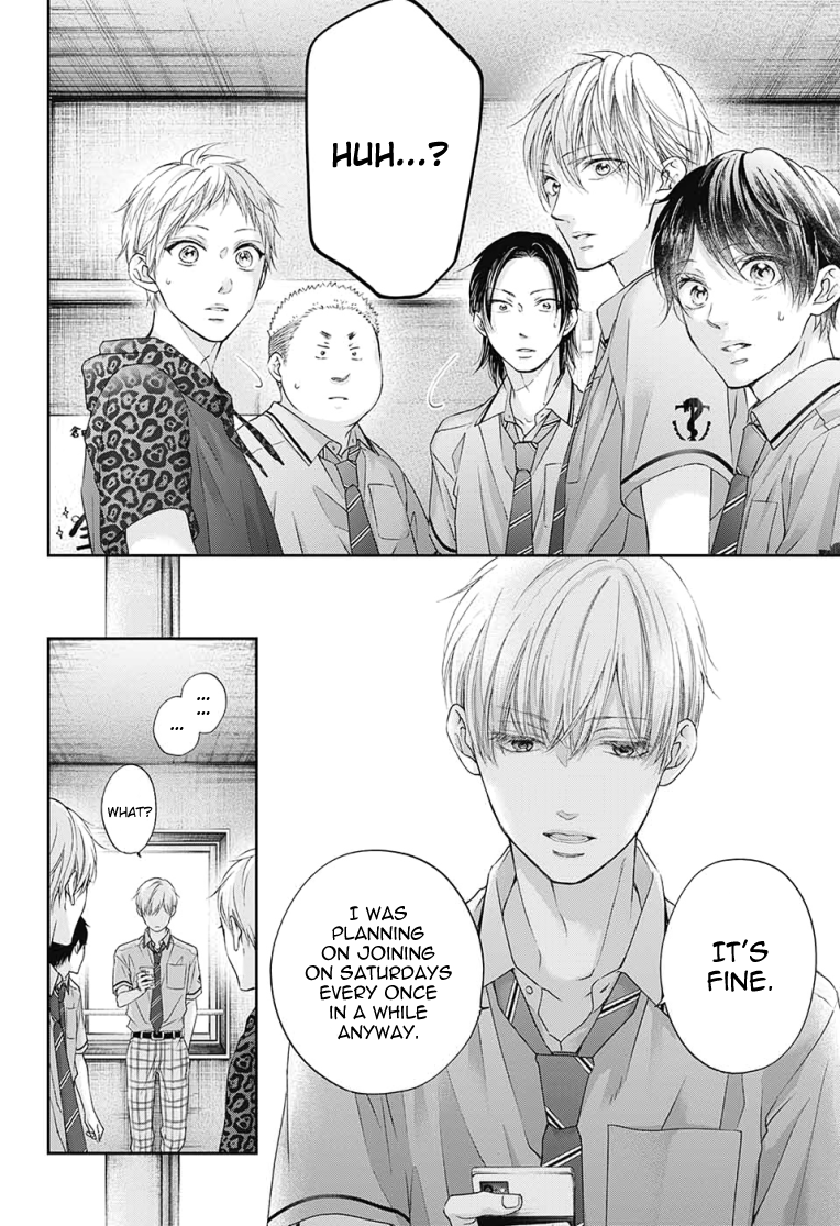 Read Kono Oto Tomare! Manga Online