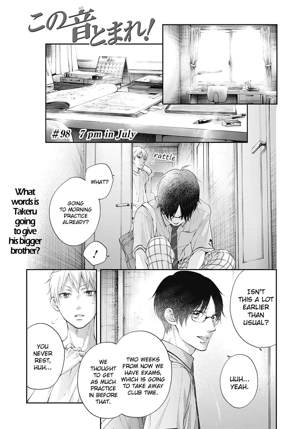Read Kono Oto Tomare! Manga Online