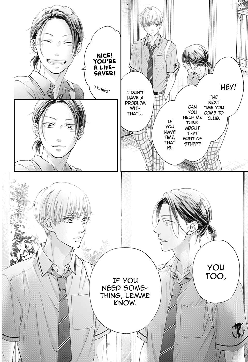 Read Kono Oto Tomare! Manga Online