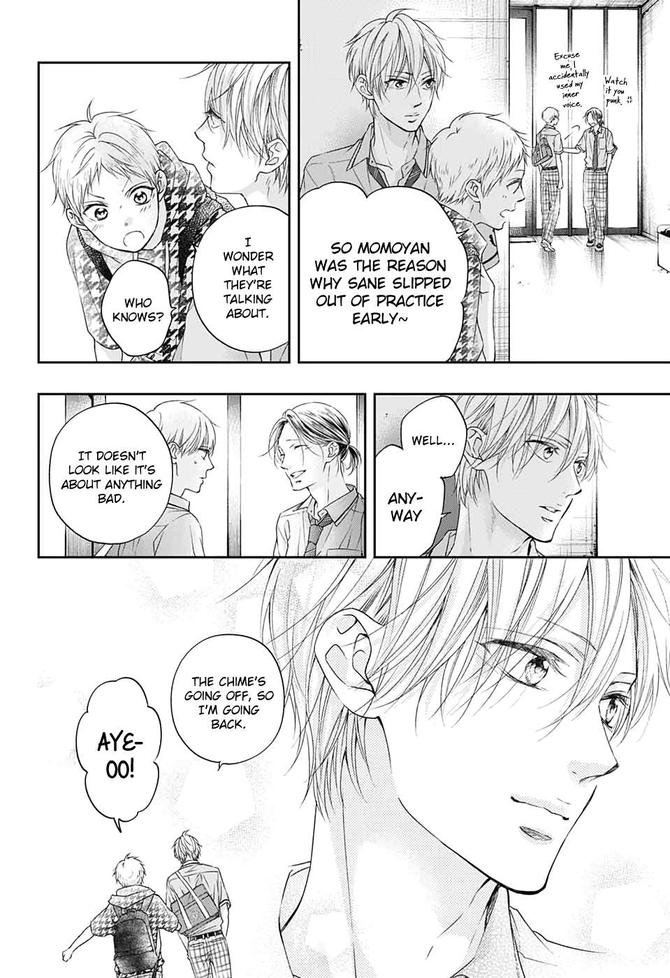 Read Kono Oto Tomare! Manga Online