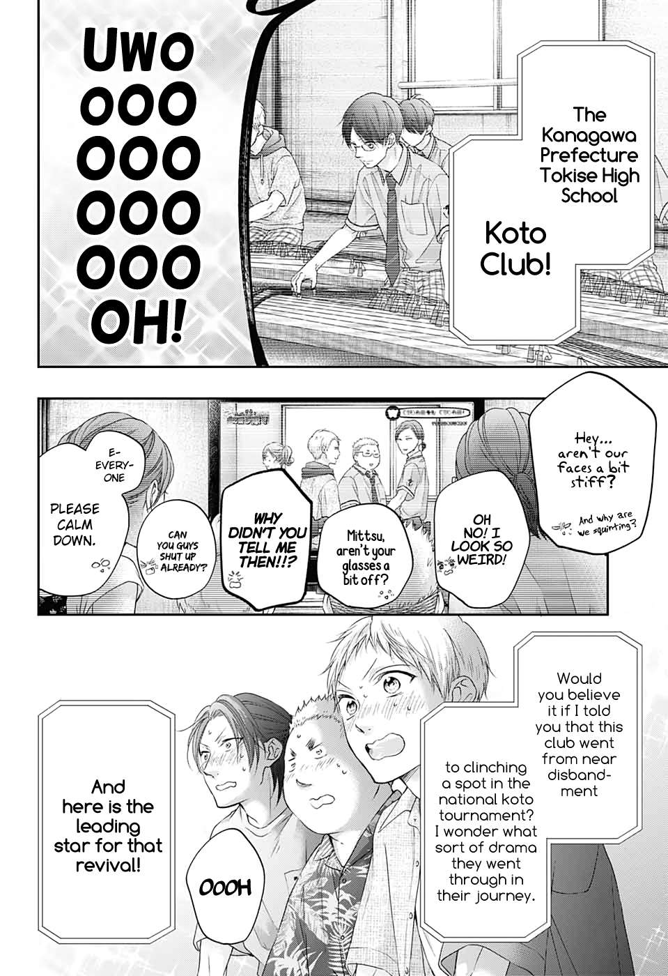 Read Kono Oto Tomare! Manga Online