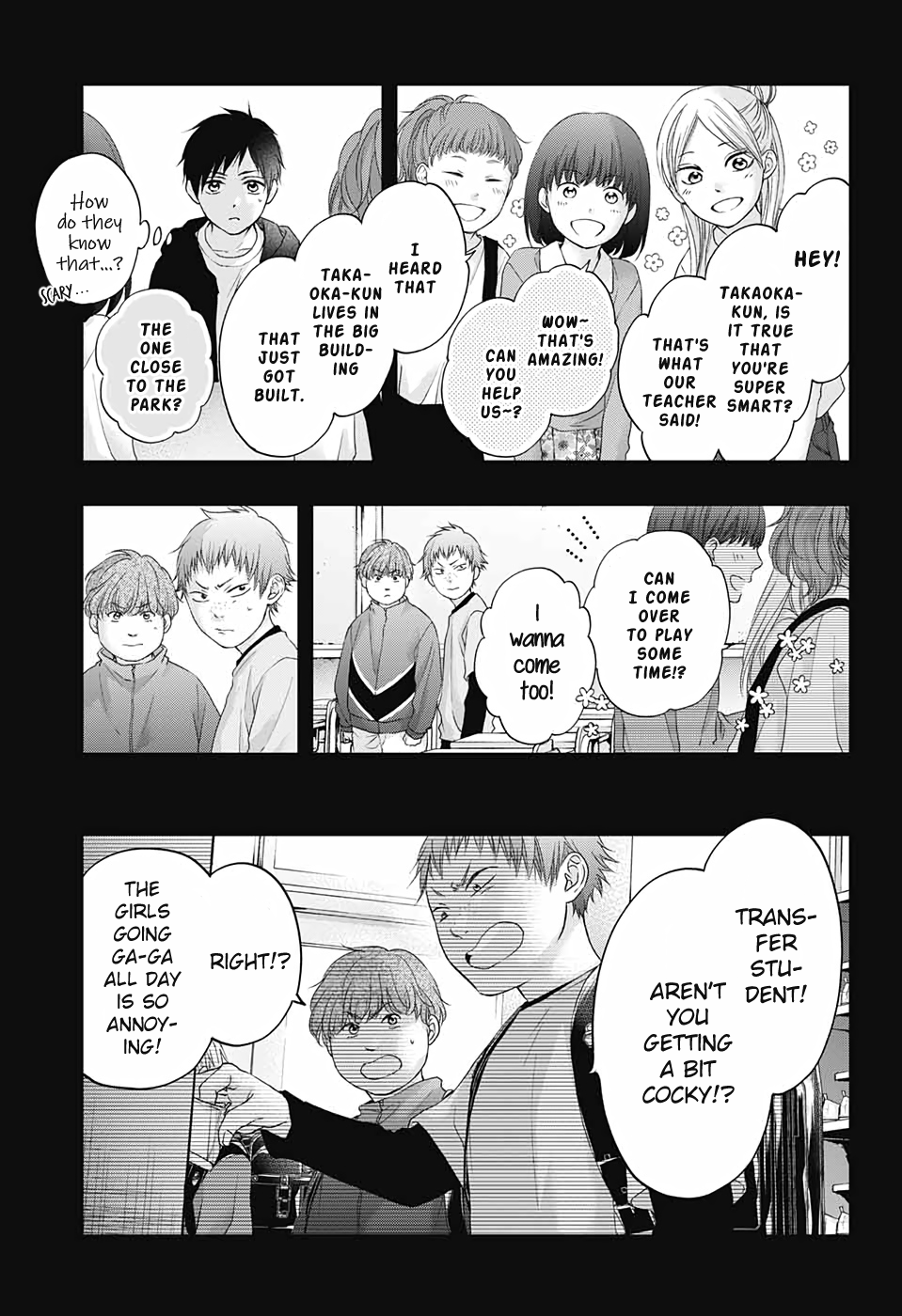 Read Kono Oto Tomare! Manga Online