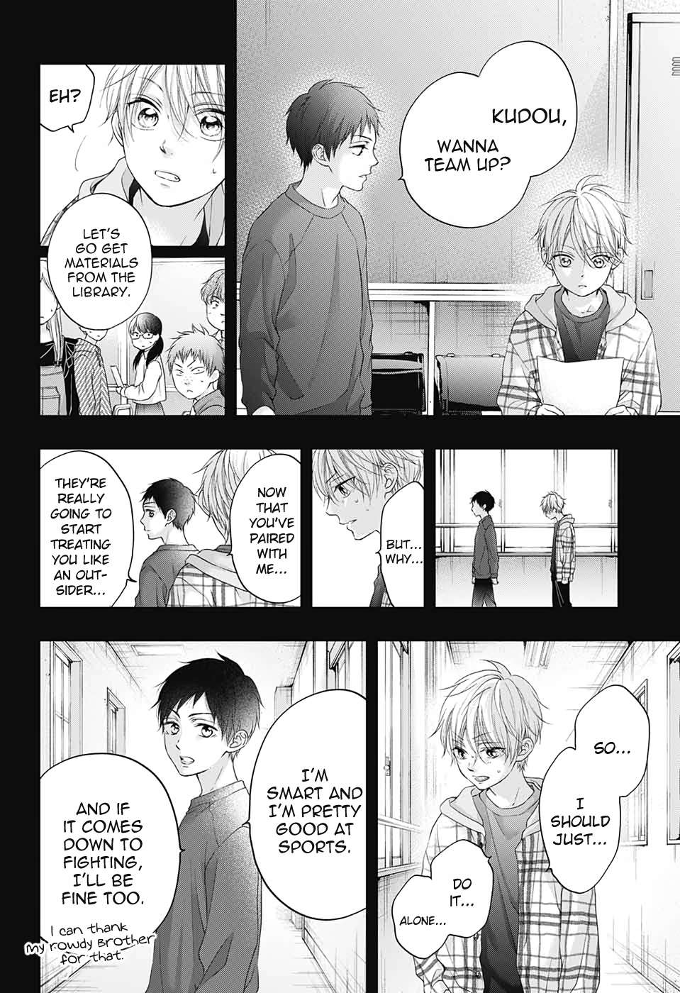 Read Kono Oto Tomare! Manga Online