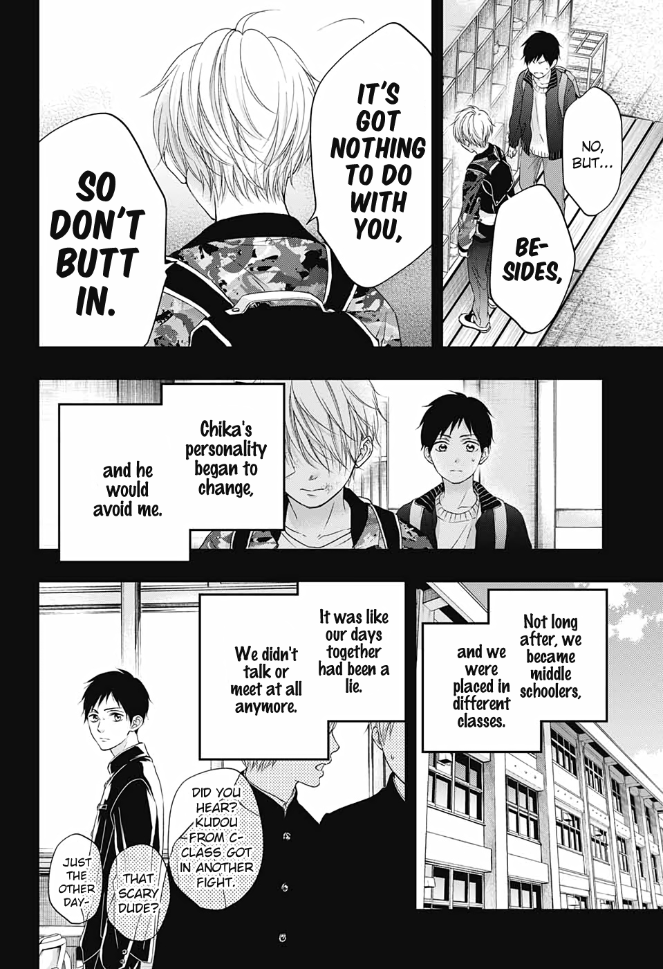 Read Kono Oto Tomare! Manga Online