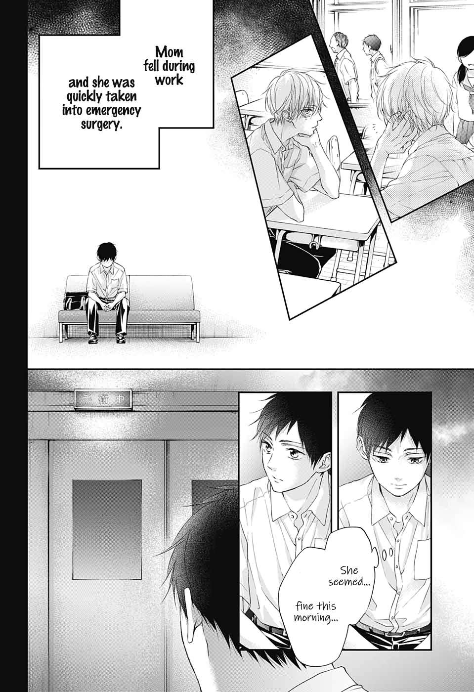 Read Kono Oto Tomare! Manga Online