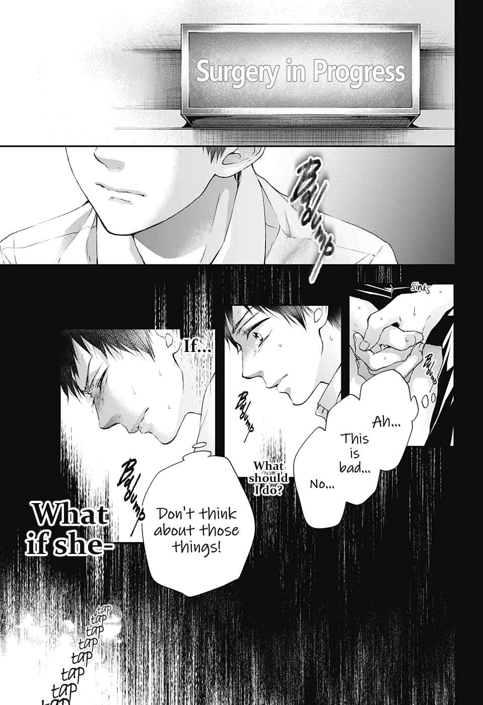 Read Kono Oto Tomare! Manga Online