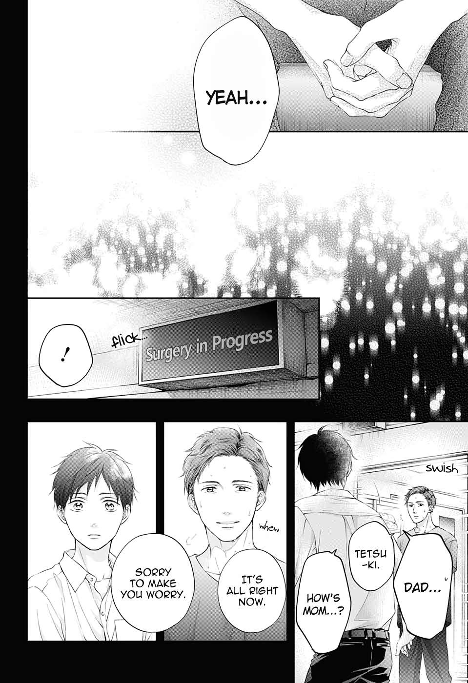 Read Kono Oto Tomare! Manga Online