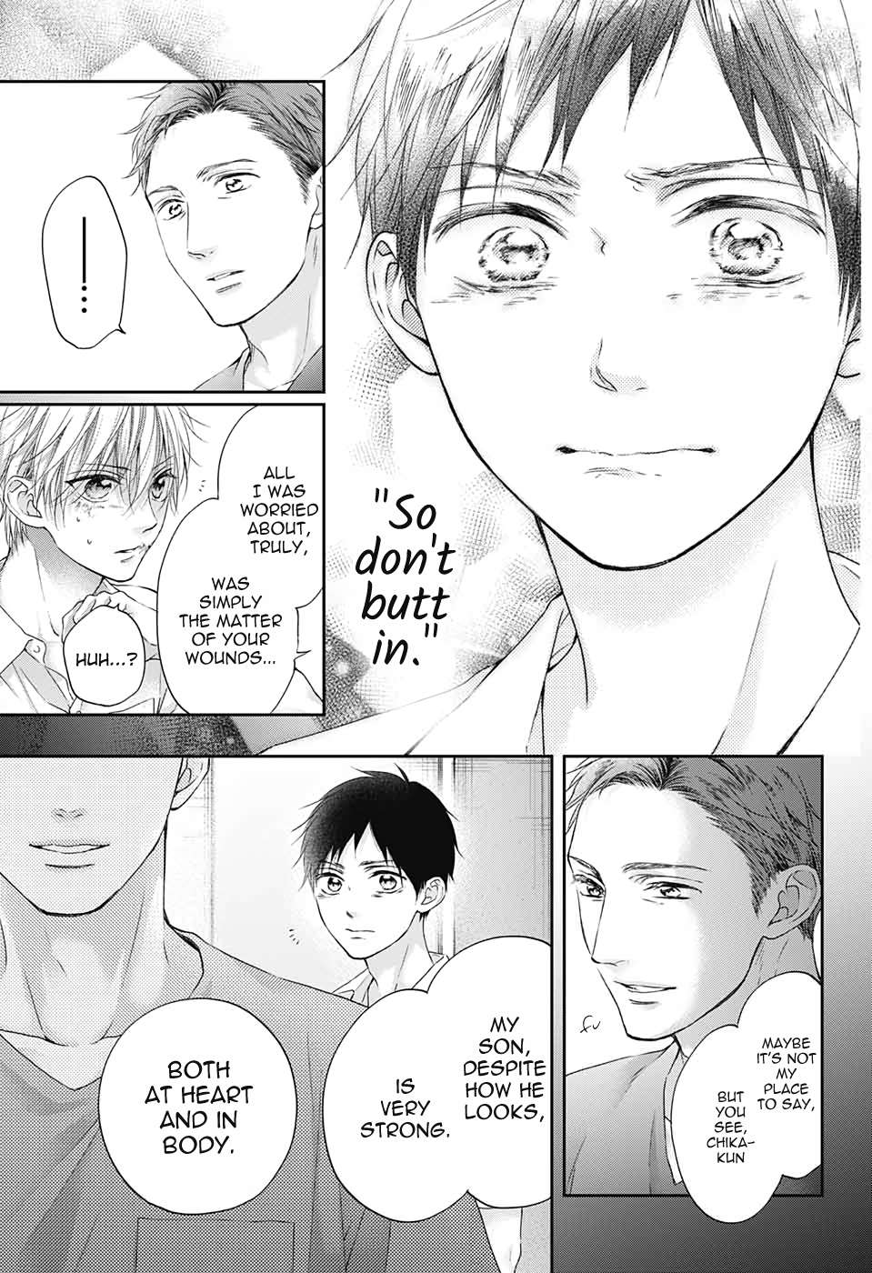 Read Kono Oto Tomare! Manga Online