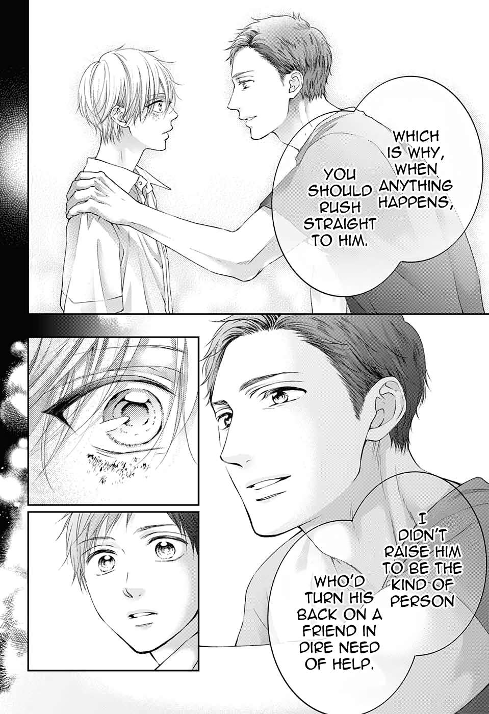 Read Kono Oto Tomare! Manga Online
