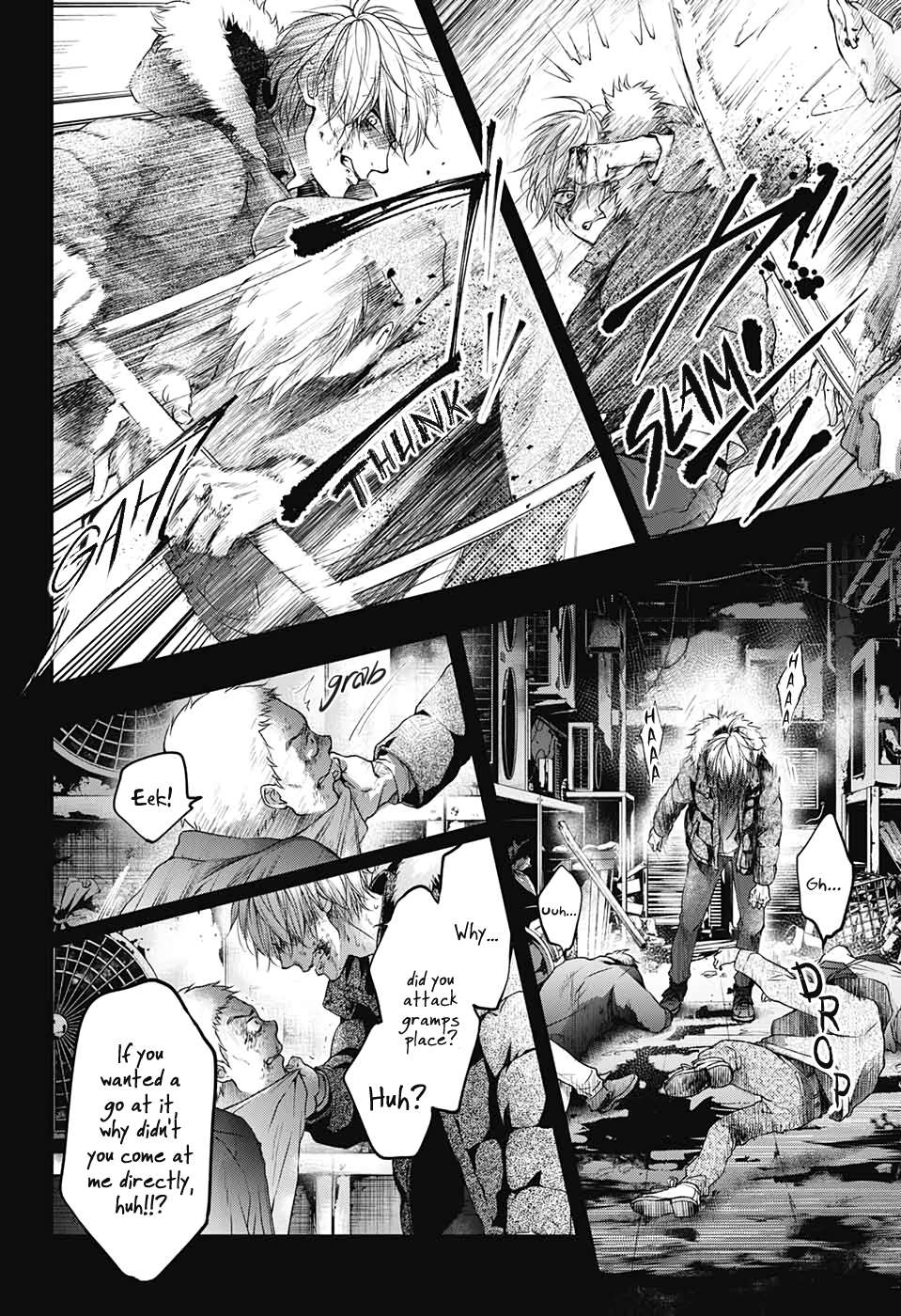 Read Kono Oto Tomare! Manga Online