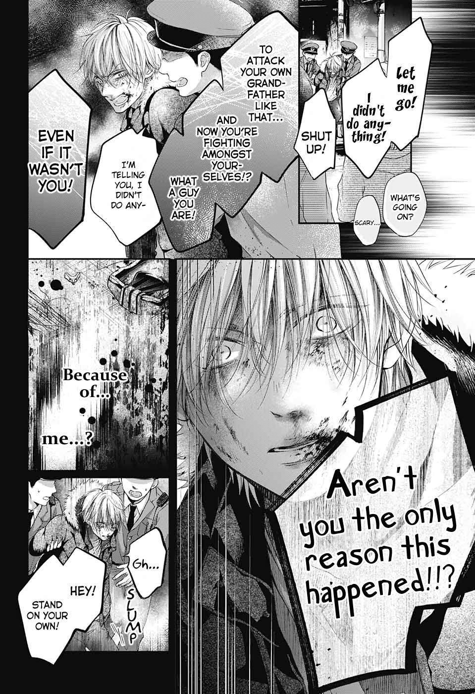 Read Kono Oto Tomare! Manga Online