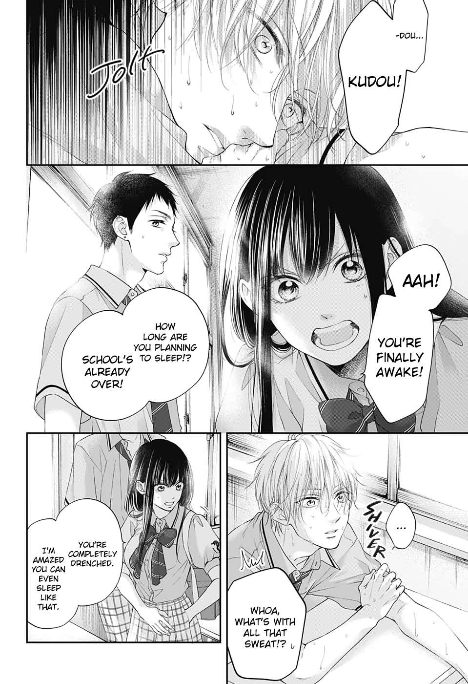 Read Kono Oto Tomare! Manga Online