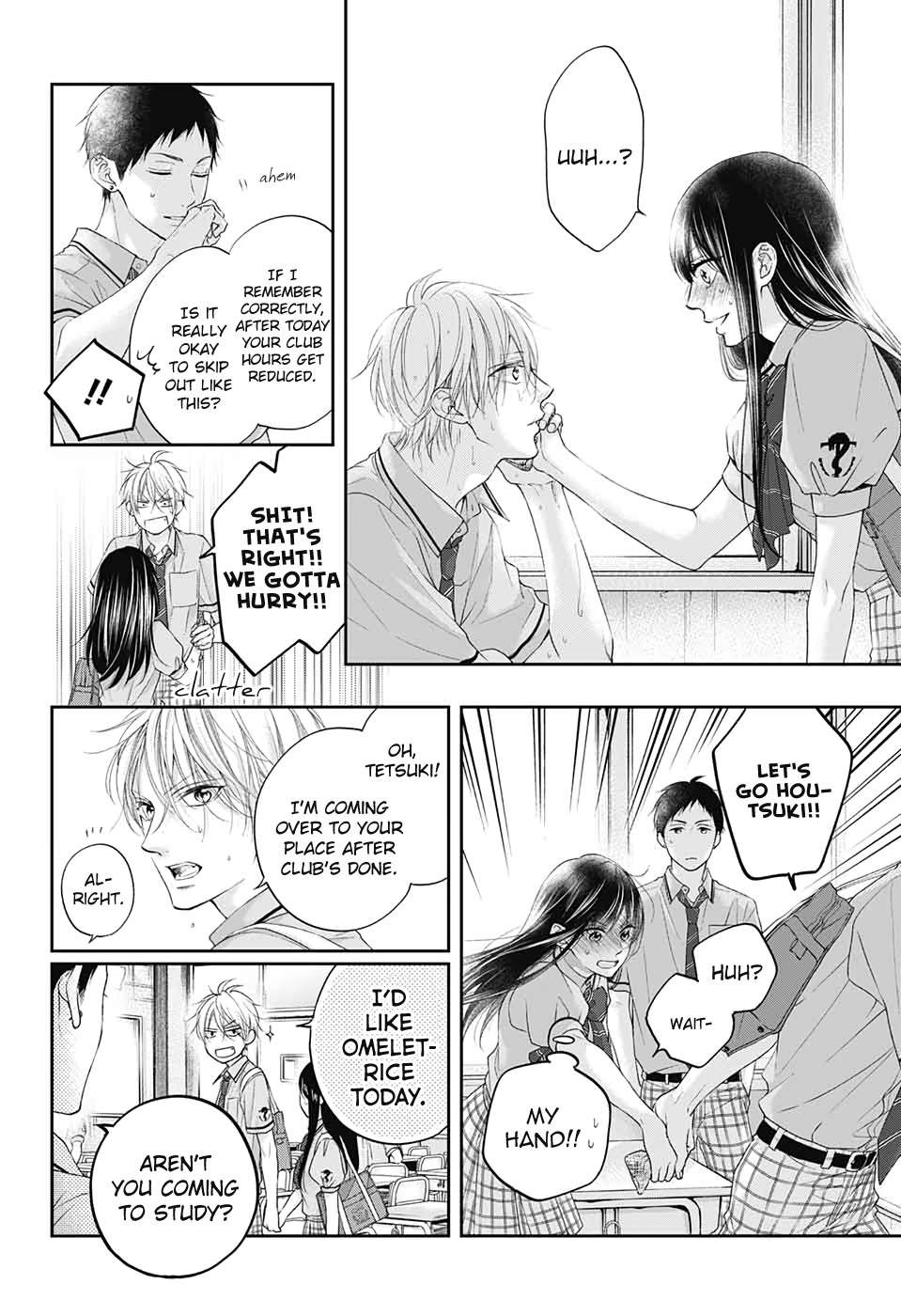 Read Kono Oto Tomare! Manga Online