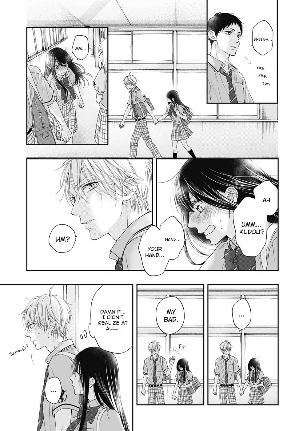 Read Kono Oto Tomare! Manga Online