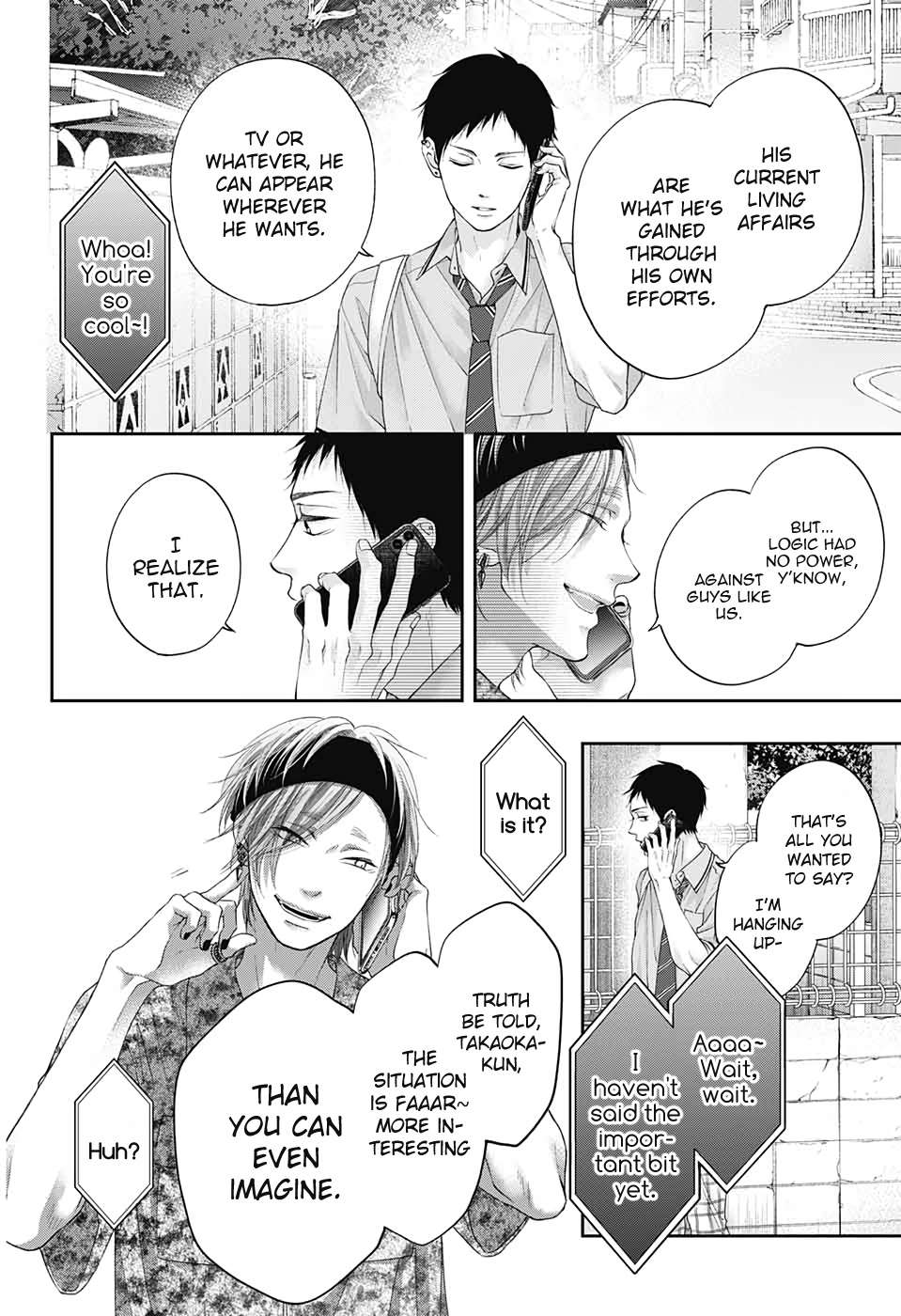 Read Kono Oto Tomare! Manga Online
