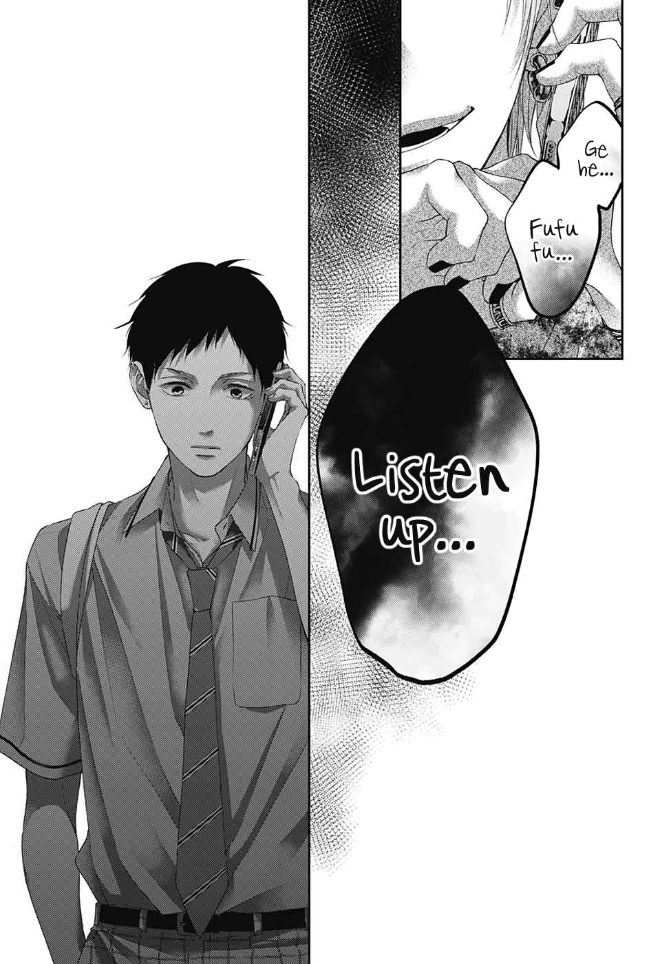 Read Kono Oto Tomare! Manga Online