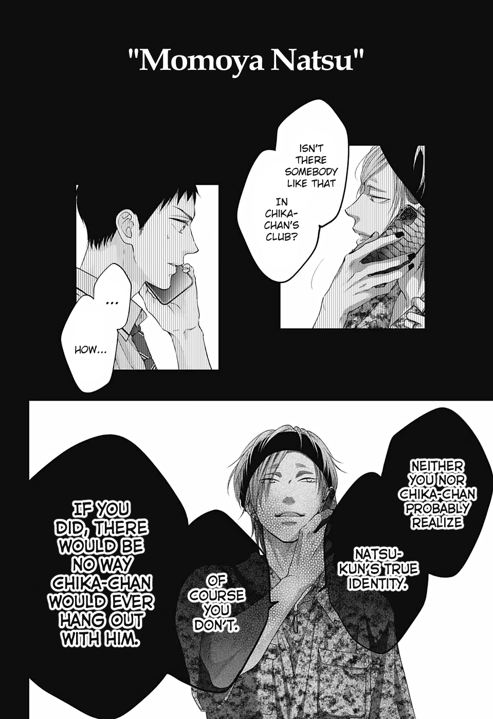 Read Kono Oto Tomare! Manga Online