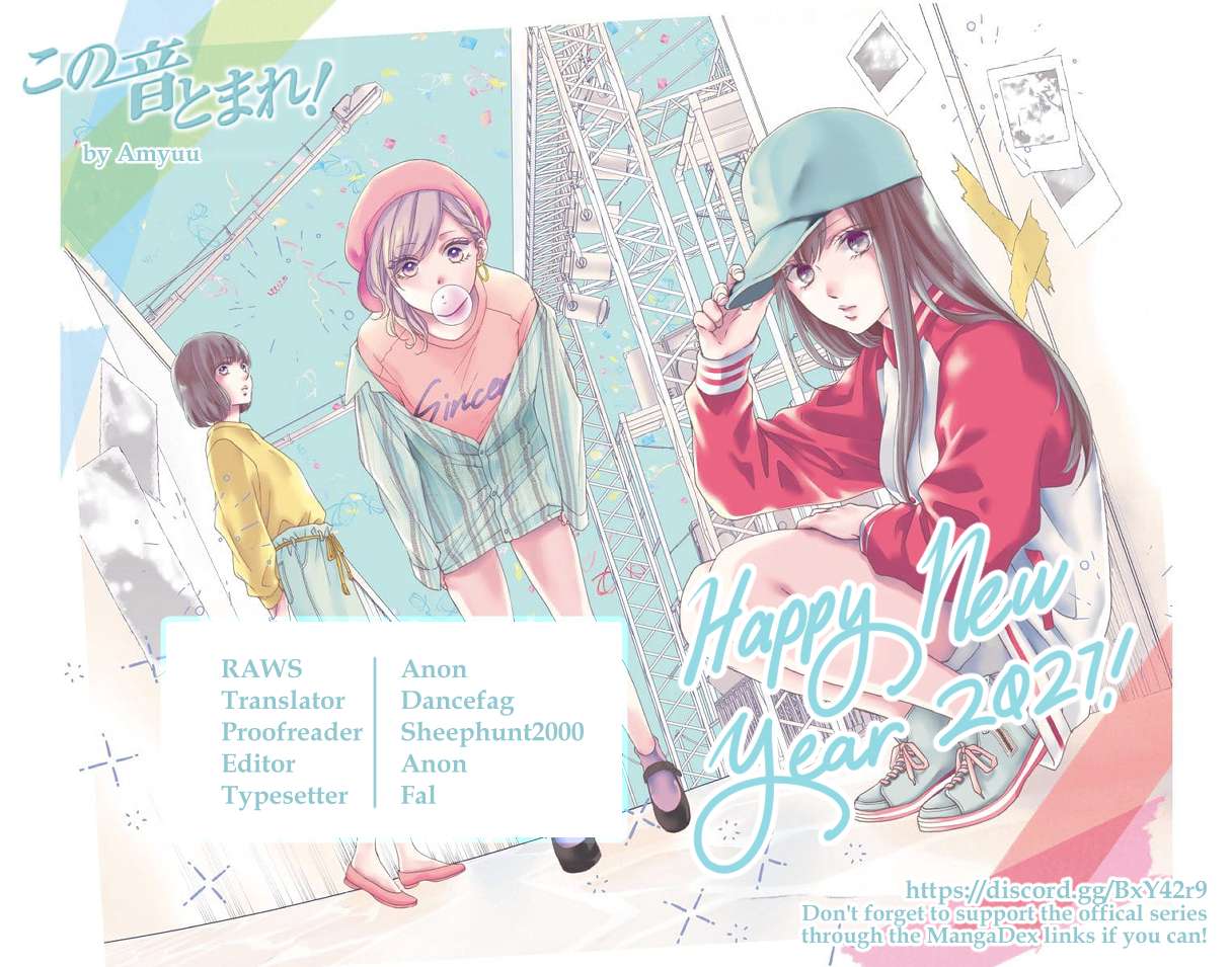 Read Kono Oto Tomare! Manga Online