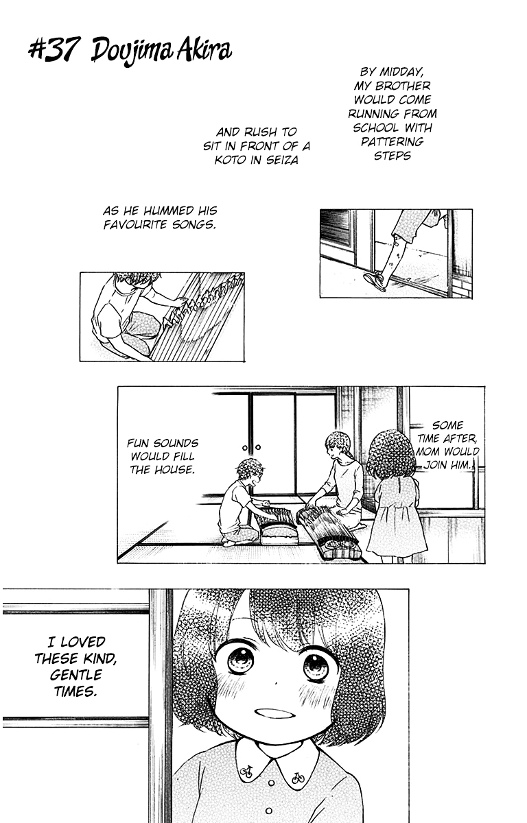 Read Kono Oto Tomare! Manga Online
